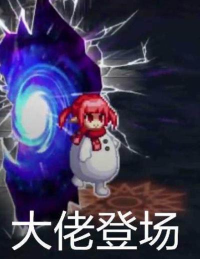 地下城与勇士国服第一魔皇,地下城与勇士魔皇pk