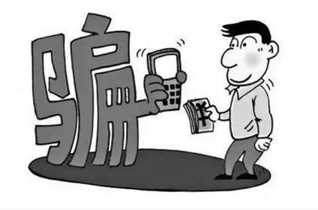 代理聚合支付骗局,聚合支付代理商赚到钱了吗