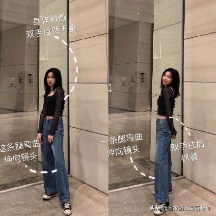 合照站着拍照姿势大全,怎样站着拍照好看