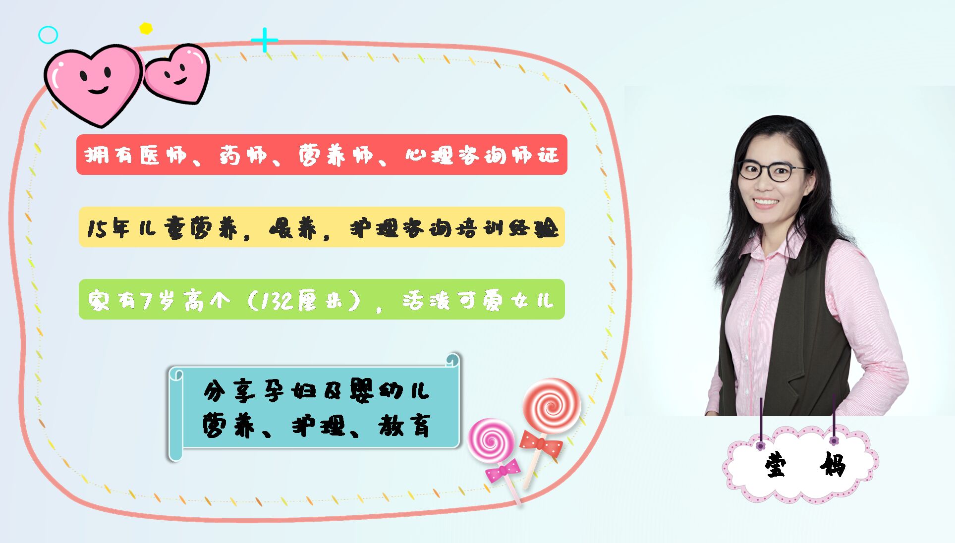 宝宝过百天应该怎么过,孩子百天真是分水岭吗