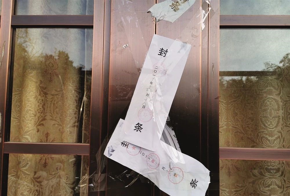 三门峡灵宝涉黑大案,三门峡市灵宝市反腐成果