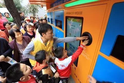 投垃圾，返现金！有人领到了这么多！珠海“小黄狗”新增10个点