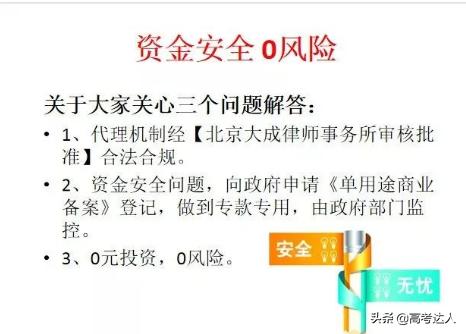 朵拉试衣间推广,朵拉的试衣间