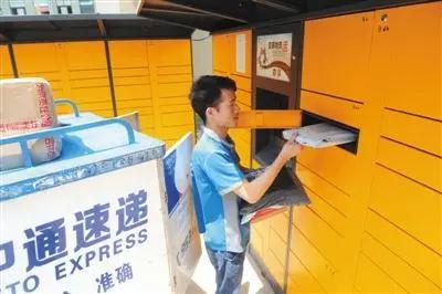 物流如何转型网络货运平台,物流货运行业发展前景