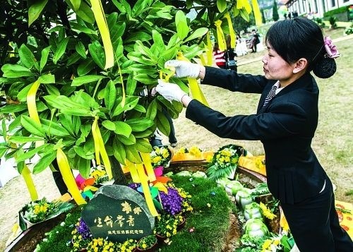 中元节可怕,中元节传统祭祀的危害动画