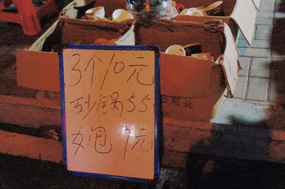 福州美食街夜市宣传片,福州夜市广告