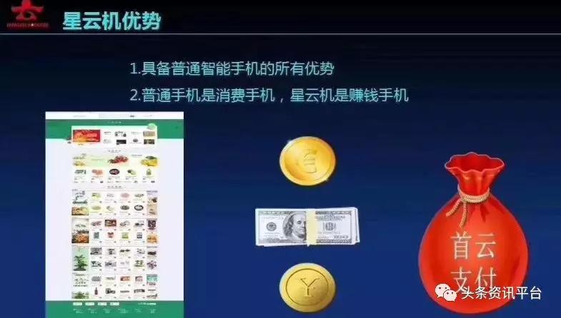 郑世宝的鸿蒙蝴蝶云可靠吗,华为鸿蒙是华为的另一个机构吗