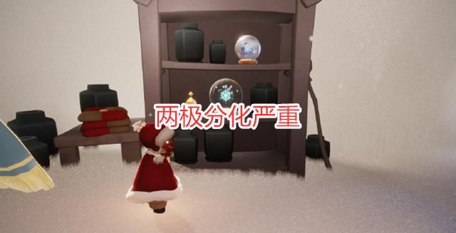 光遇更新星盘后增加了多少好友位,光遇新版星盘最多能容纳多少人