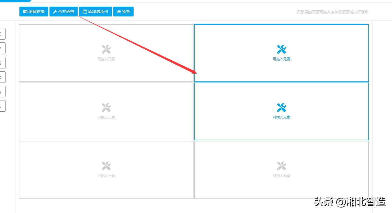 基于javaweb的设计与实现论文,基于javaweb的数据分析项目