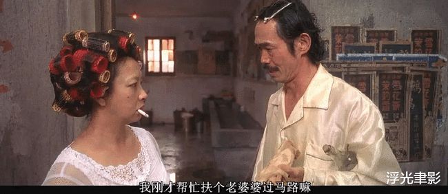 元华谈洪金宝和周星驰,周星驰和洪金宝闹翻是哪部电影