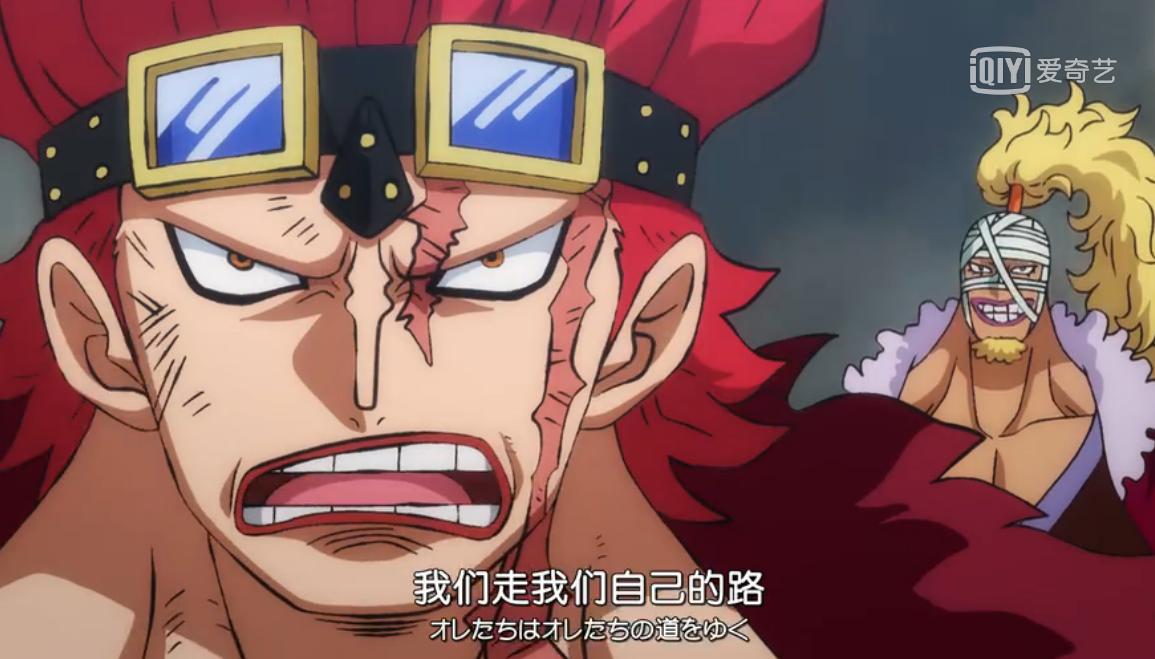 海贼王的经典语录人物篇,海贼王最强十句话