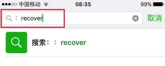 微信证据可以作为主要证据吗,微信内容如何作为举证证据