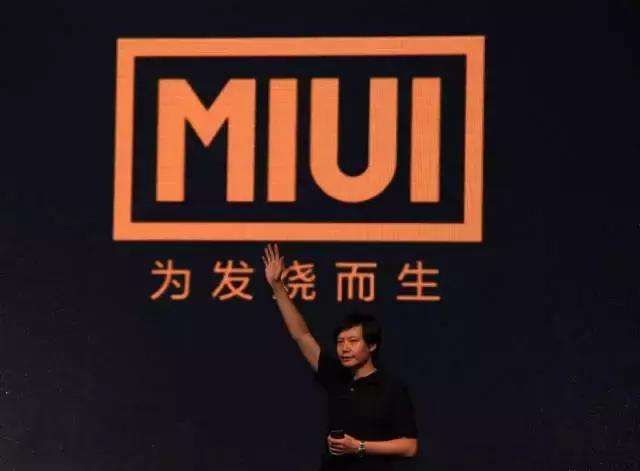 安兔兔被小米收购是真的吗,2023年安兔兔是雷军的吗