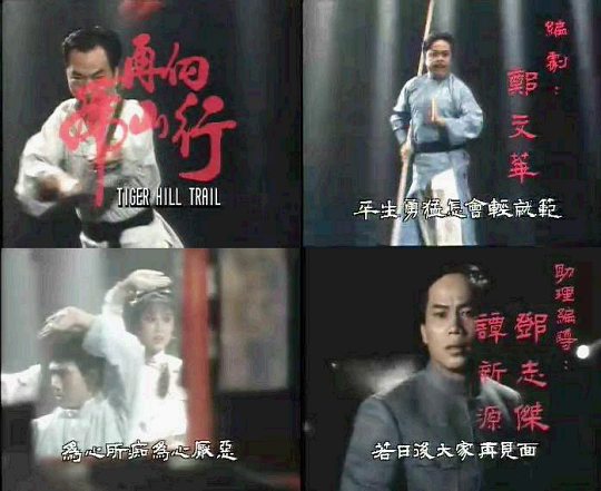 香江群英徐小明,香江群音所有歌手名单