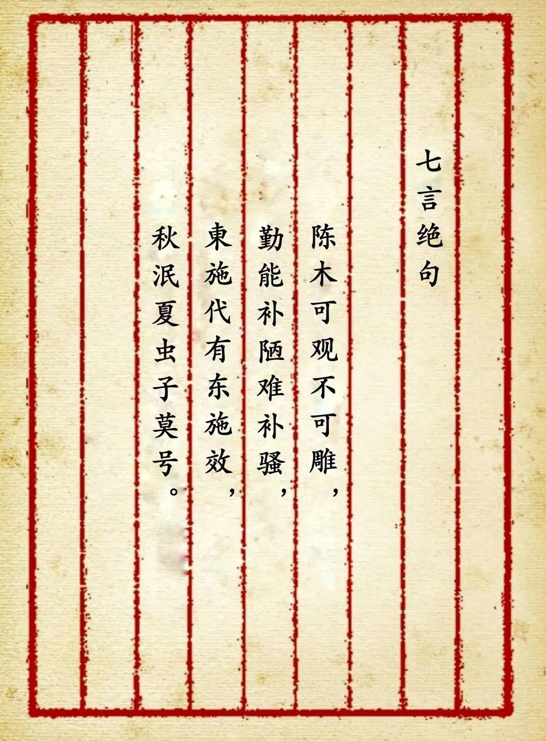 姜文陈丹青郭文景,木心郭文景陈丹青姜文