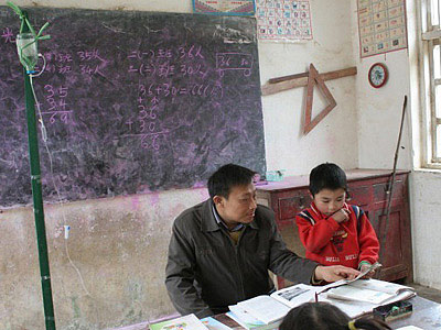 民办代课老师找工作条件,代课老师招聘最新信息