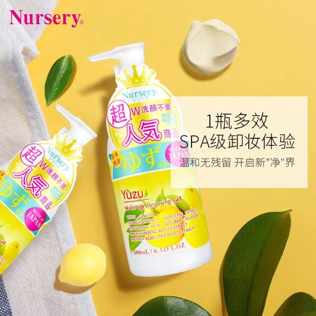 妆不卸干净会长闭口吗,脸上小红痘痘闭口怎么消除