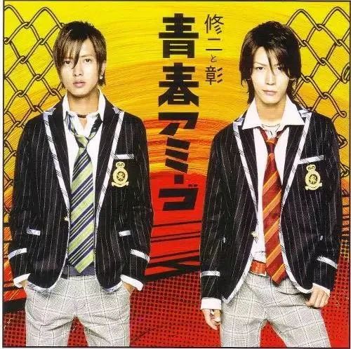 日本第一cp,世界第一对cp是谁