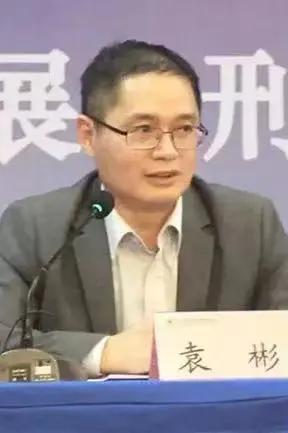 一图读懂刑法修正案十一,刑法修正案11深度解读