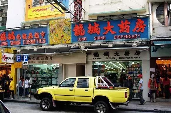 去香港购物最省钱攻略,香港扫货旅游攻略