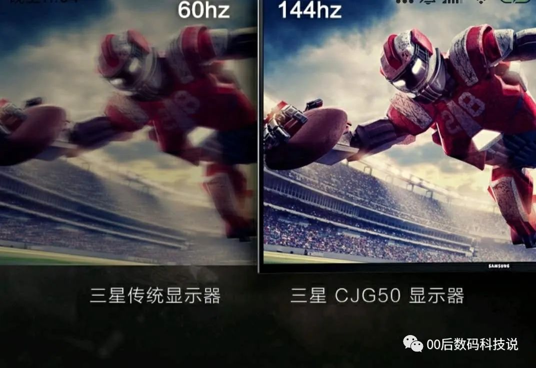 苹果120高刷新率和60刷新率的区别,什么是屏幕刷新率120hz