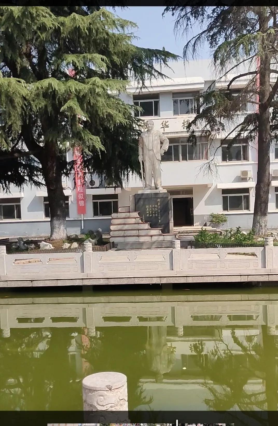 百年金坛县中学,华罗庚中学已搬迁