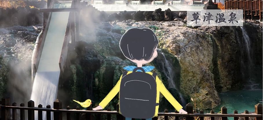 日本旅游攻略自由行六日游,穷游日本攻略三天游