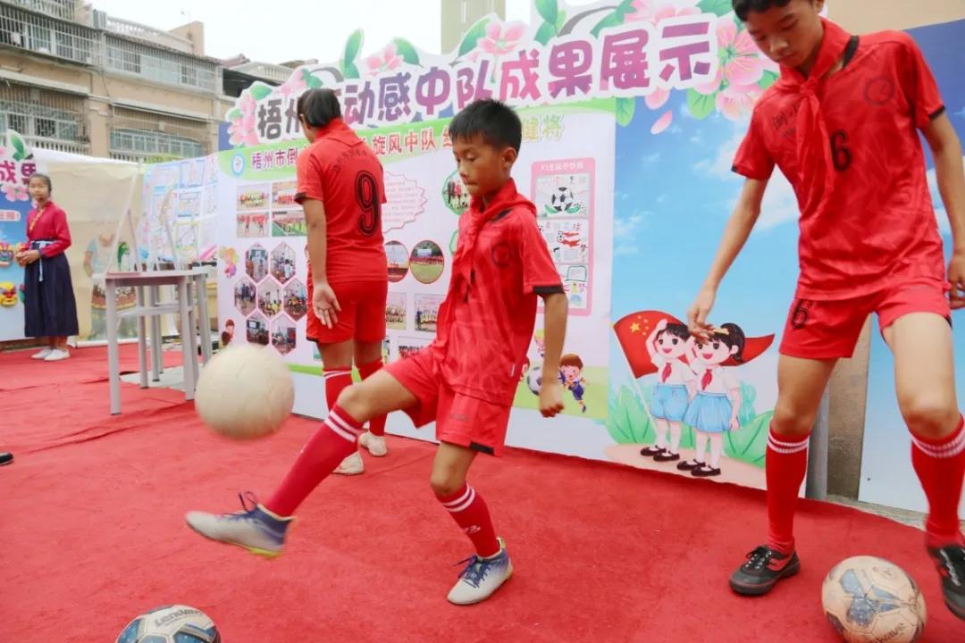 传承红色基因争做新时代少先队员,传承红色基因争做新时代好队员