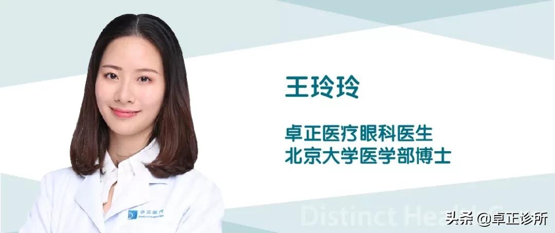 换季眼痒难耐警惕过敏性结膜炎,眼睛痒要警惕过敏性结膜炎