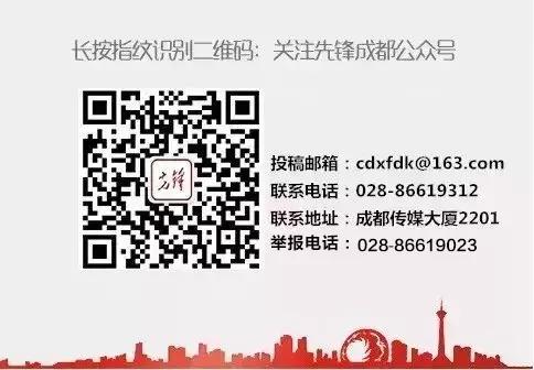 ​成都美gai|来太古里，乐享成都人的“快耍慢活”