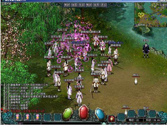 中国最牛网游排名,十大网游人气排行榜最新排名