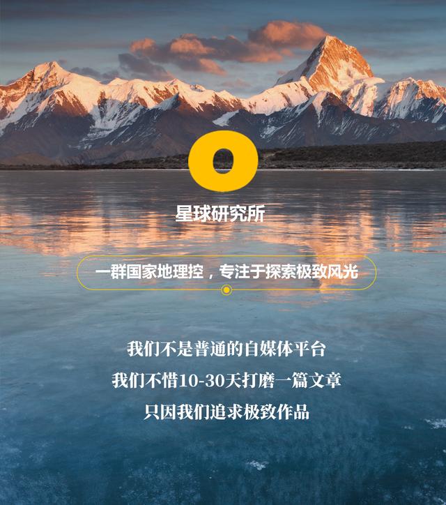 山河图全景图高清大图,中国壮美山河全景图