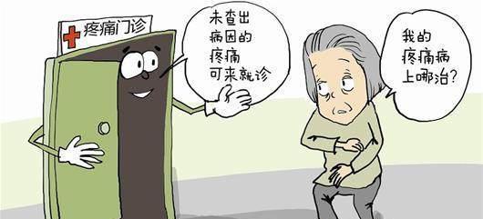 不可小觑的尿频尿急尿痛,尿频尿急真的治不好吗