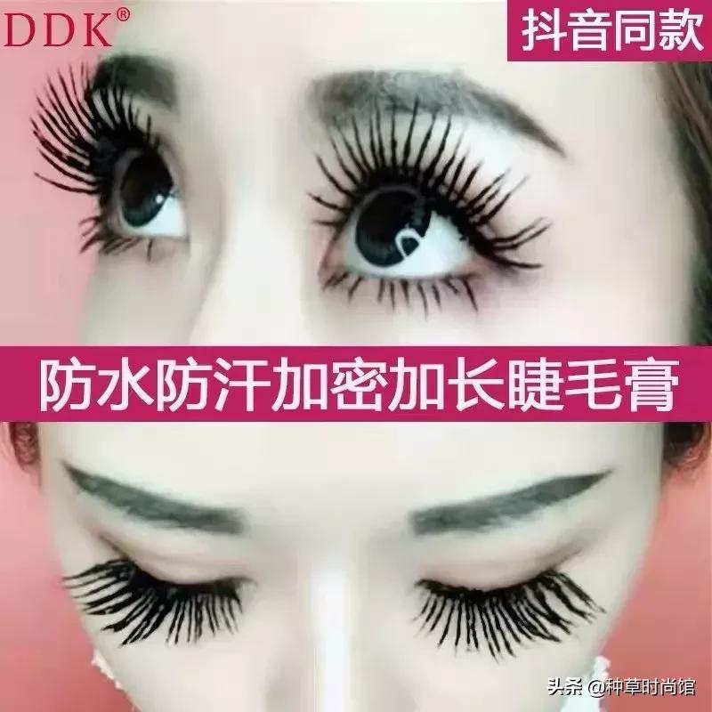 抖音雷品怎么买,抖音踩雷产品