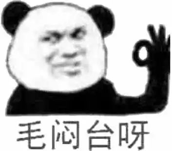 互碰自赔处理办法,互碰自赔