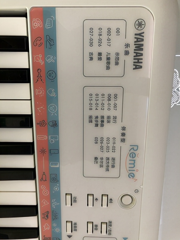 雅马哈pss-f30教程视频,雅马哈pss-f30电子琴开箱介绍