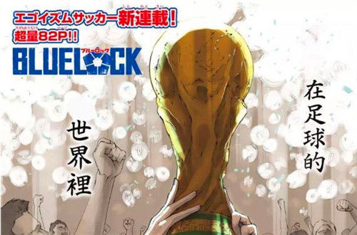 真正的运动,真正的竞技体育