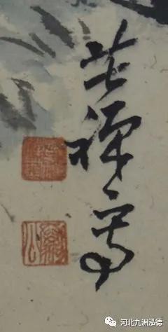 河北九洲泓德拍卖,九洲泓德2024拍卖征集部