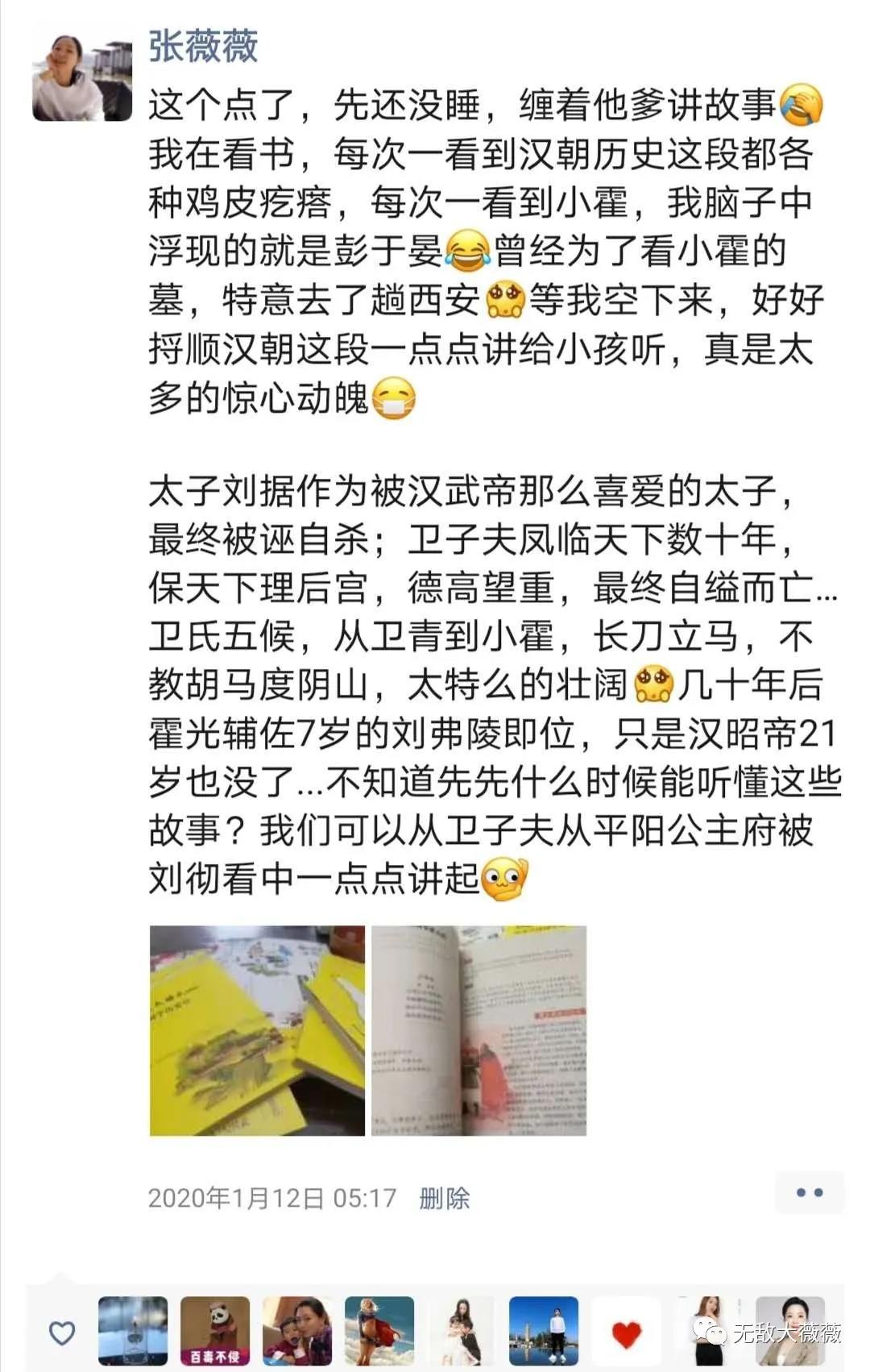 3-6岁幼儿启蒙绘本好书单推荐,适合5-6岁孩子读的绘本书单