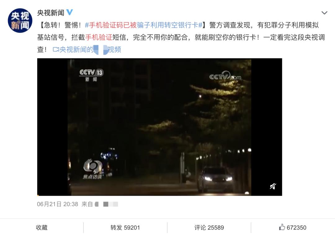 2g无信号维修,2g停了怎么办