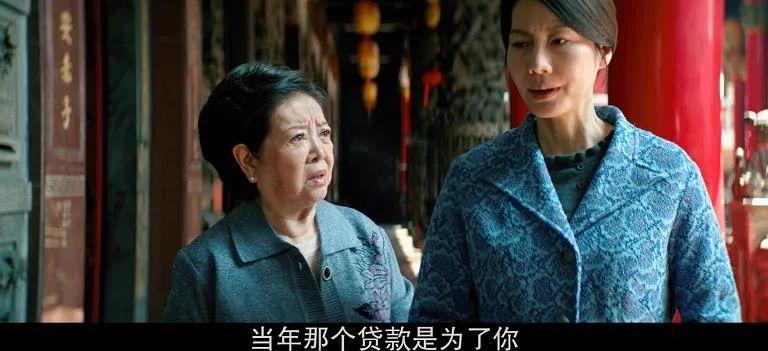 来了2020完整版,还未上映的王炸电影中国