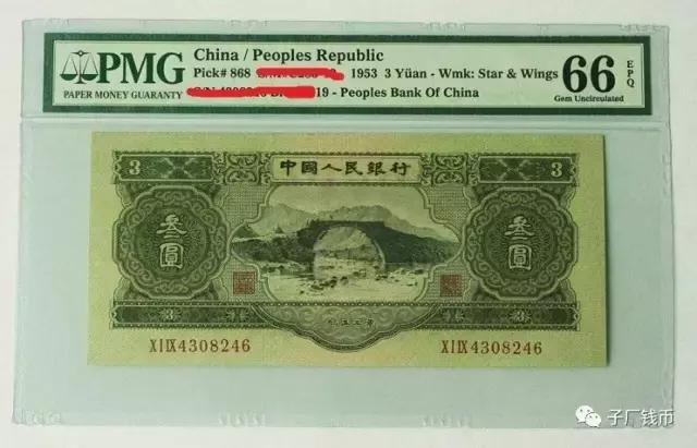 国内评级机构评级标准,三大评级公司的评级标准对比