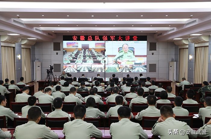 催人泪下的教育讲座,一堂令人感动的课