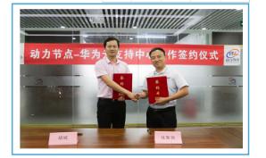 软件开发培训学校（动力节点）口碑