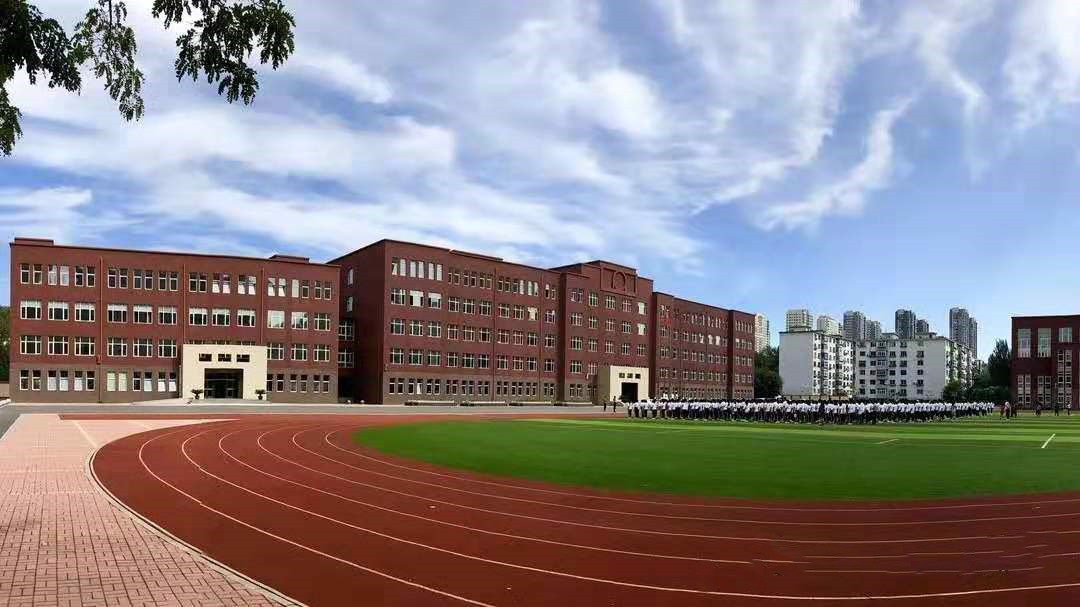 沈阳虹桥总校和43中,沈阳虹桥43中学