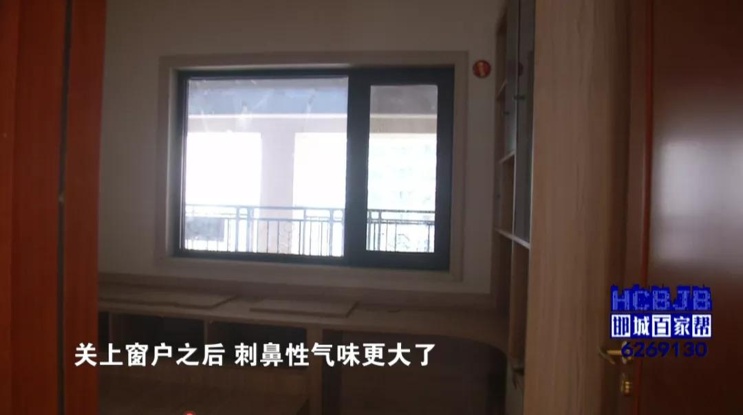 家具质量出现哪些问题可以退货,家具买了快一年了还有味道很重