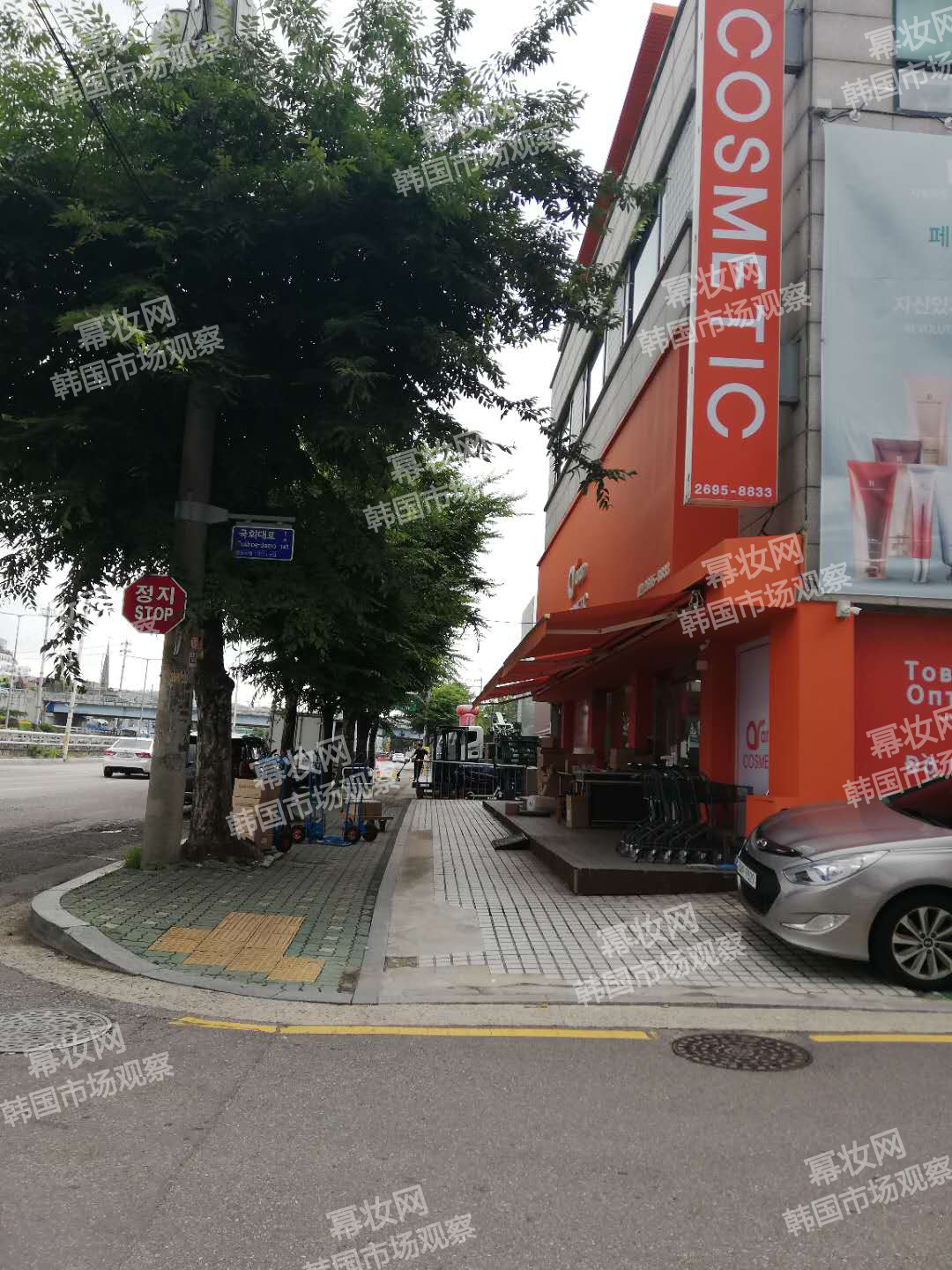 素颜霜旗舰店官方正品韩国,素颜霜正品官方旗舰店韩束