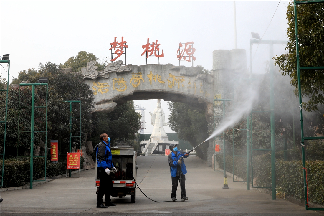 梦桃源温泉度假村积极做好疫情防控确保每位顾客用餐放心洗得放心