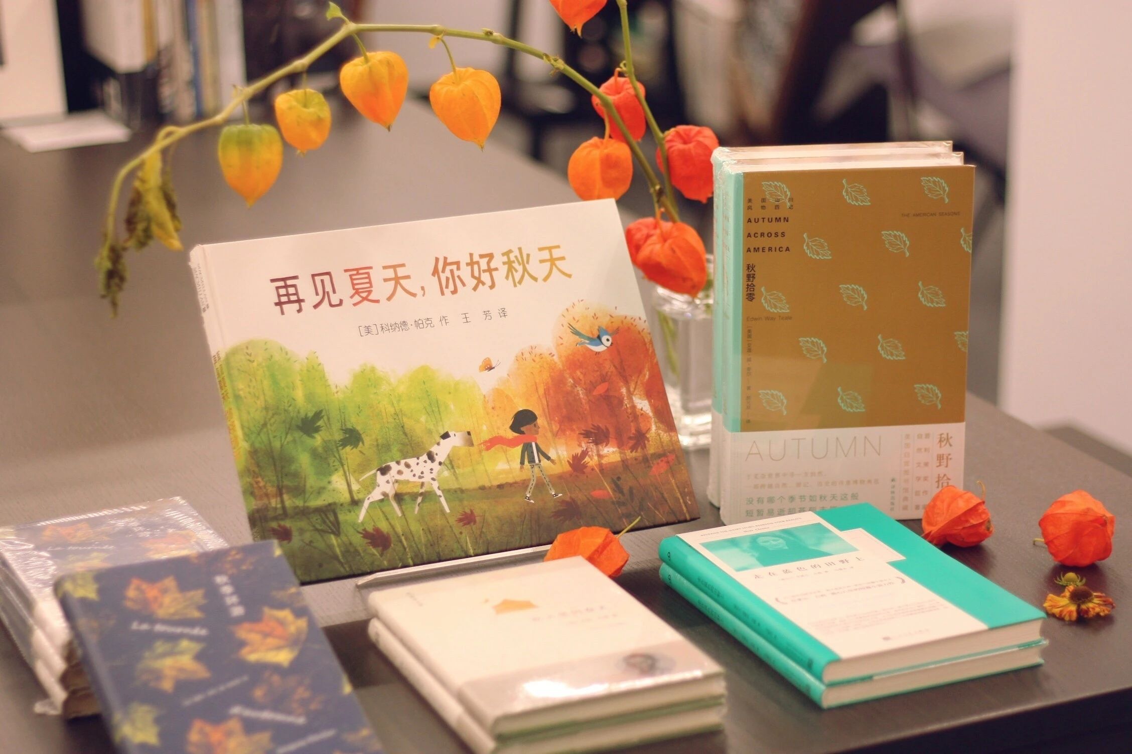 没做过市场调查就没发言权,没有做调查就没有发言权