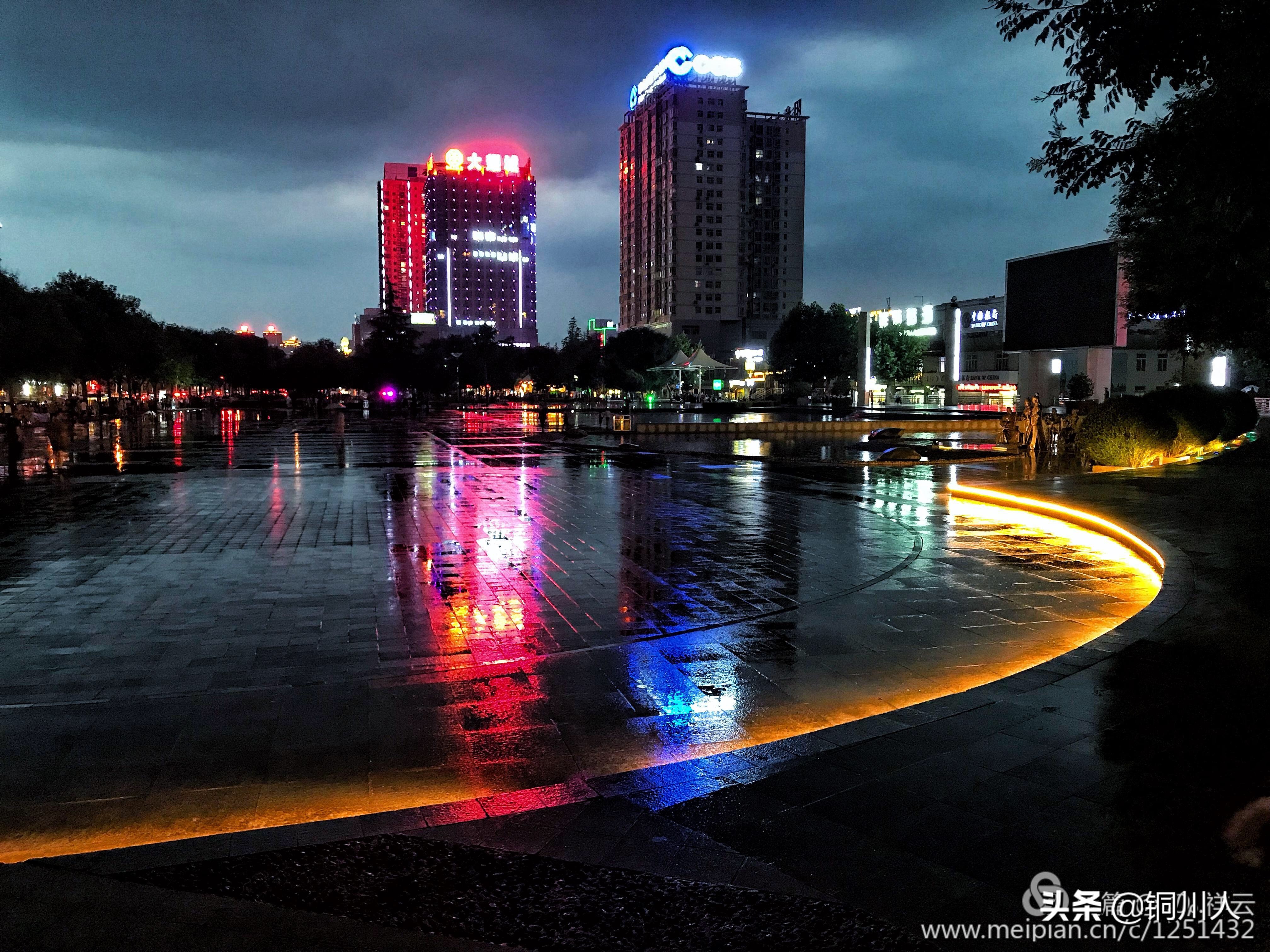 魅力铜川图片,美丽铜川新区